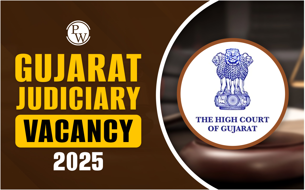 Gujarat Judiciary Vacancy 2025