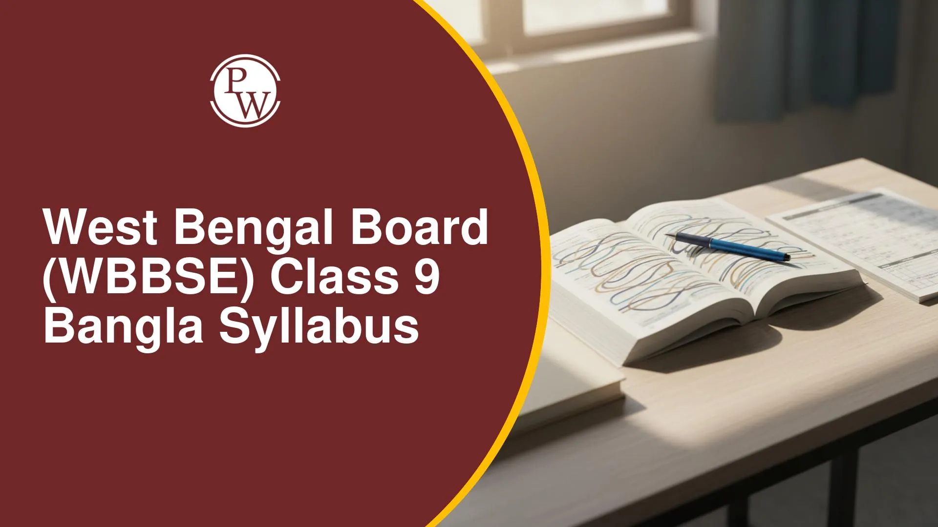 West Bengal Board (WBBSE) Class 9 Bangla Syllabus 2026-27, Topics-Wise