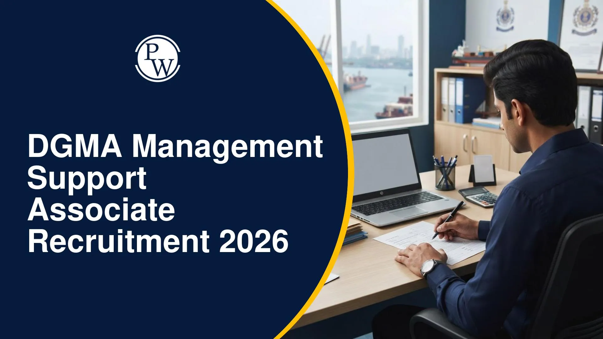 DGMA Recruitment 2026 Notification