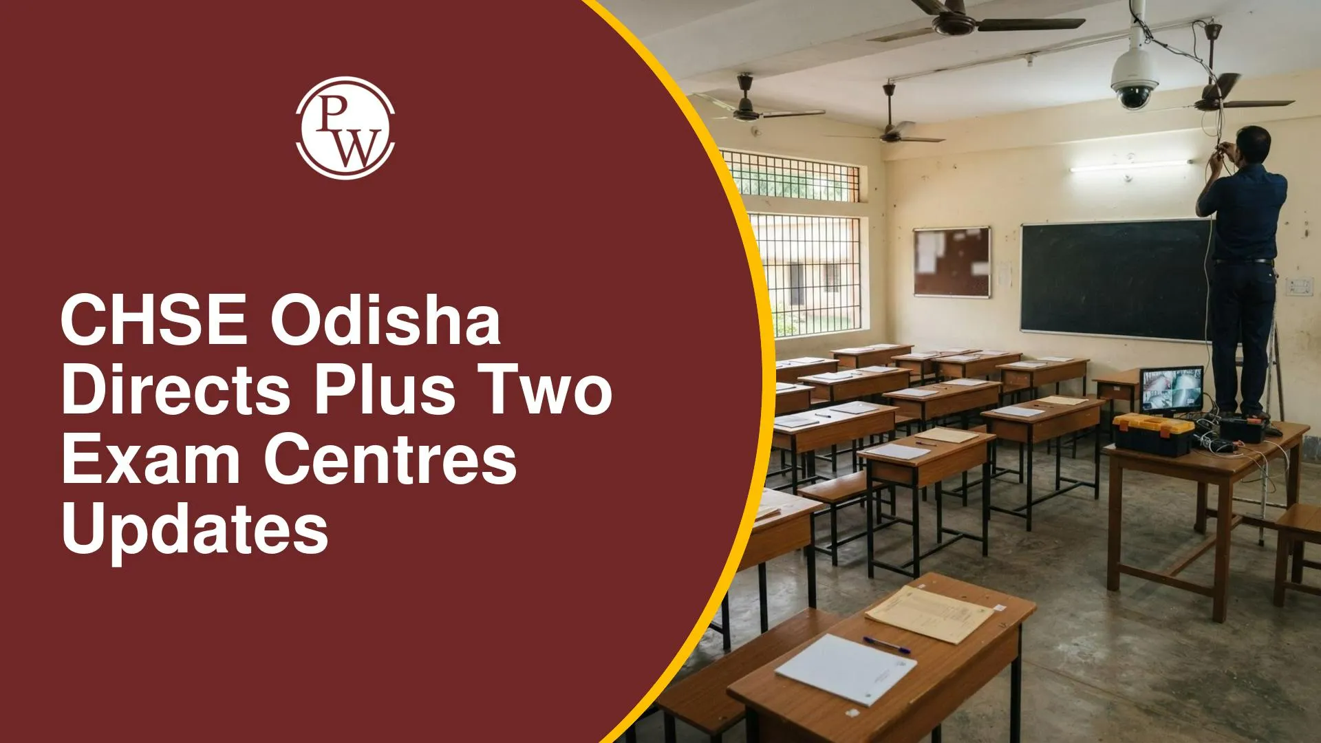chse-odisha-exam-centre-cctv-installation