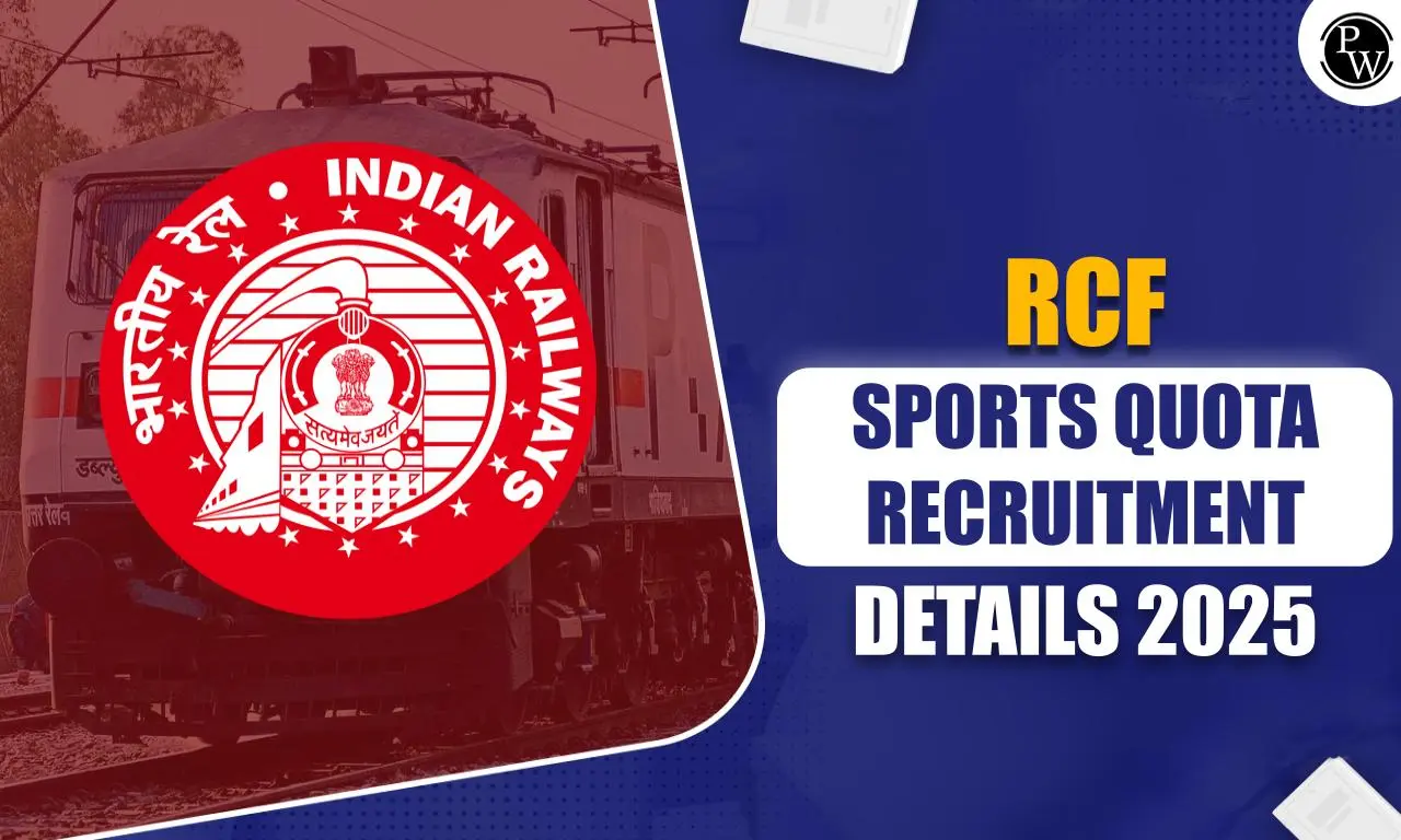 RCF Sports Quota Recruitment 2025