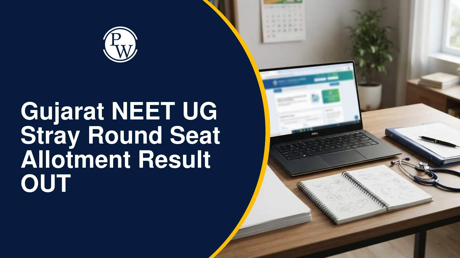 Gujarat NEET UG Stray Round