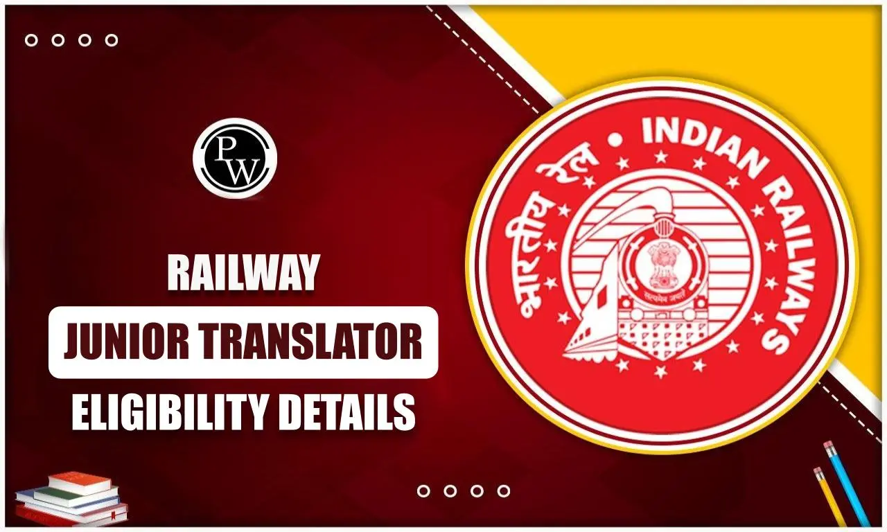 RRB Junior Translator Eligibility Criteria 2025