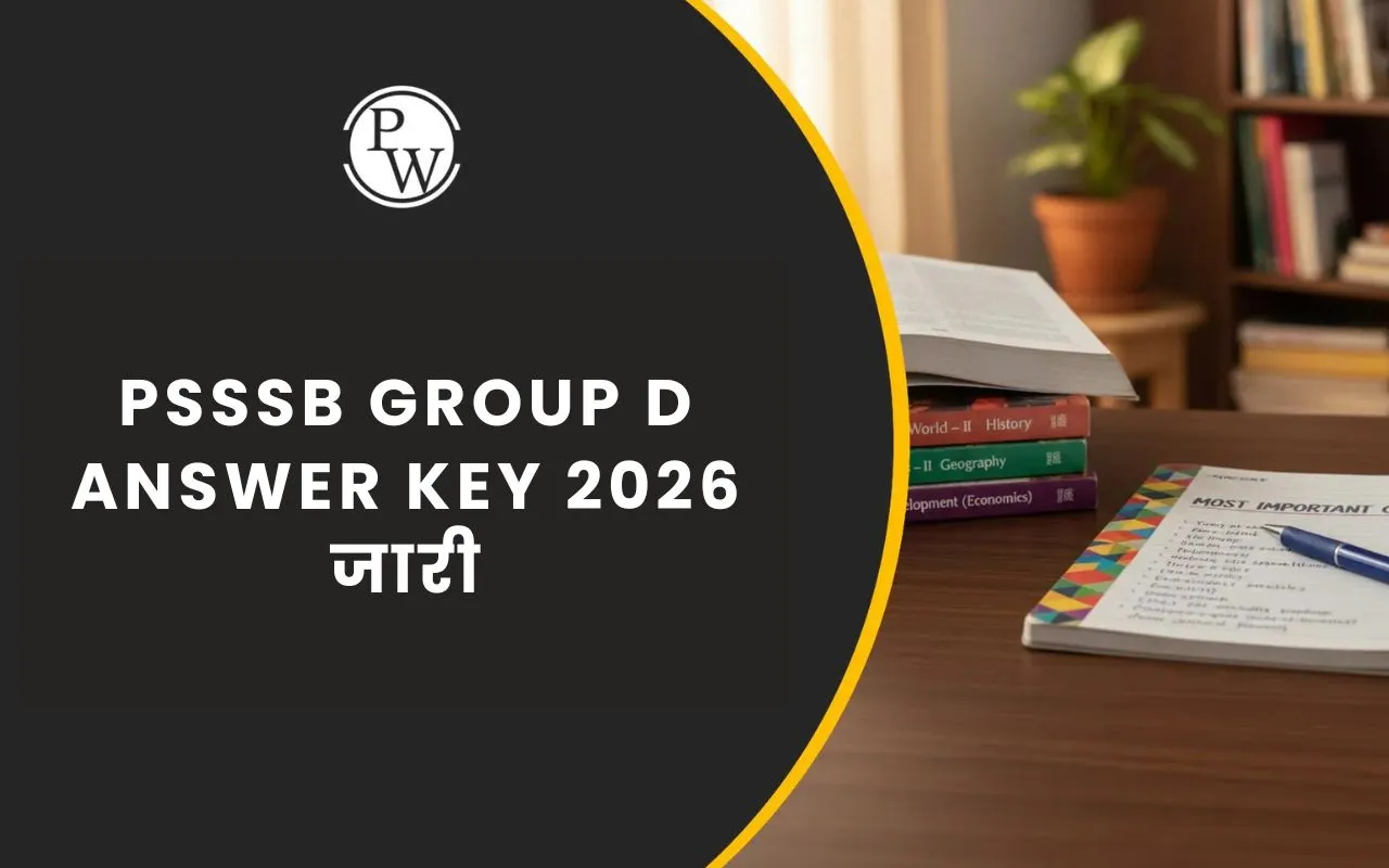 PSSSB Group D Answer Key 2026 जारी