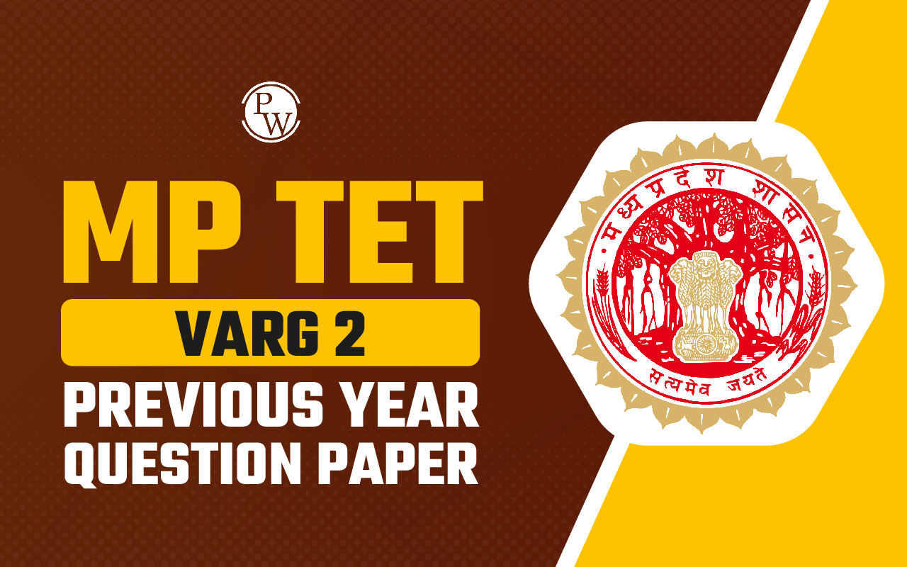 MP TET Varg 2 Previous Year Question Paper