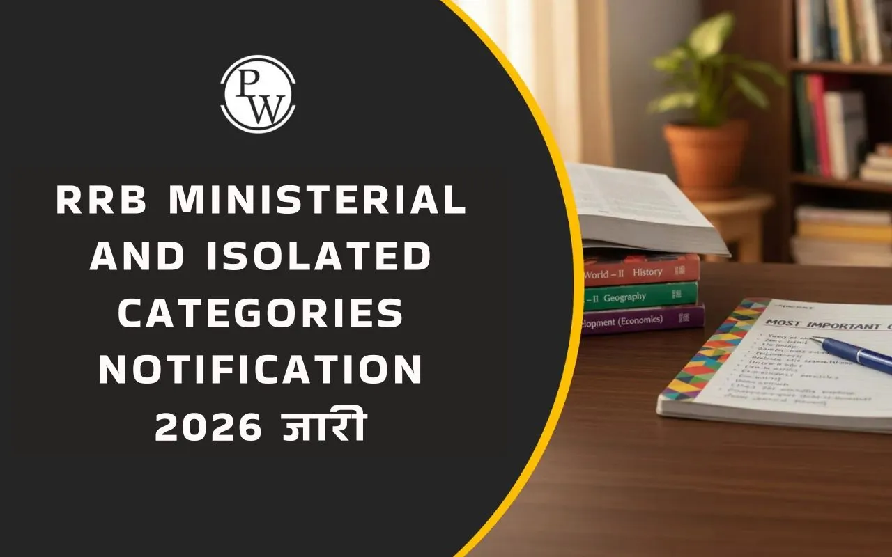 RRB Ministerial and Isolated Categories Notification 2026 जारी