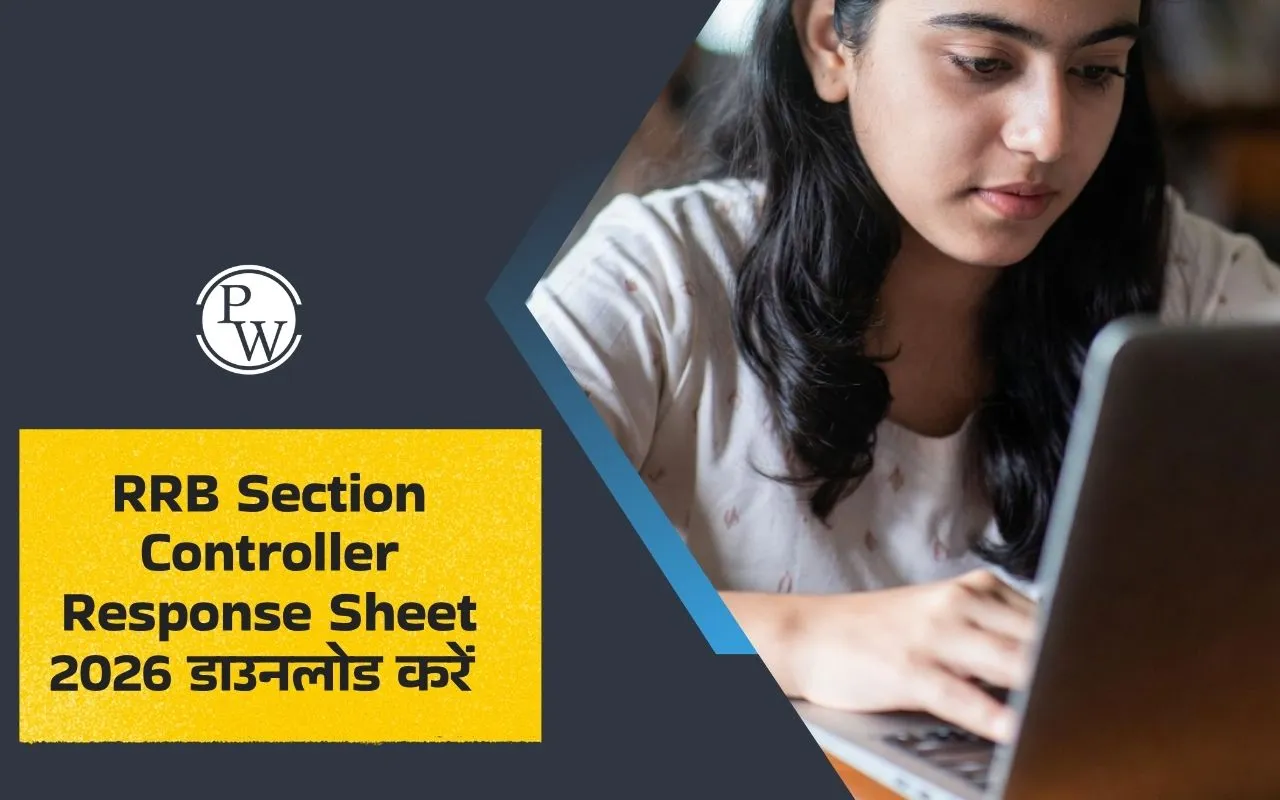 RRB Section Controller Response Sheet 2026 डाउनलोड करें