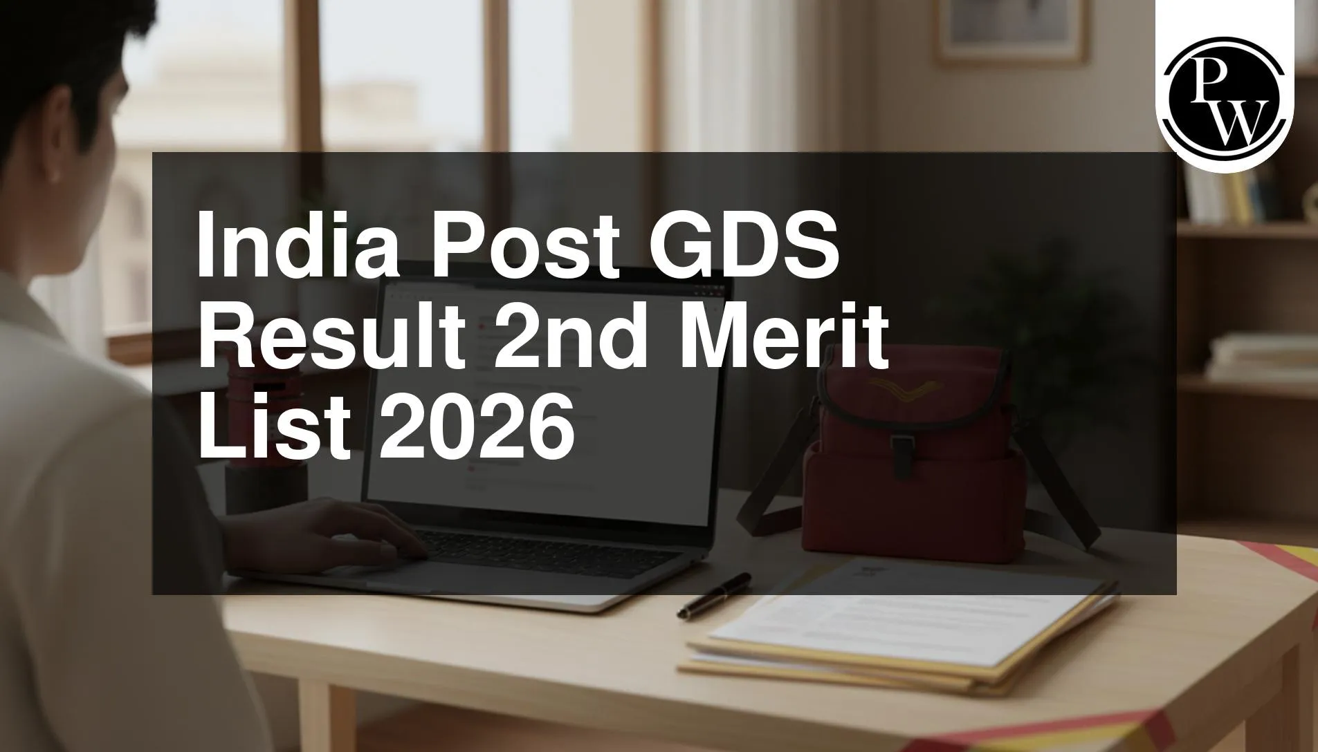 India Post GDS Result 2nd Merit List