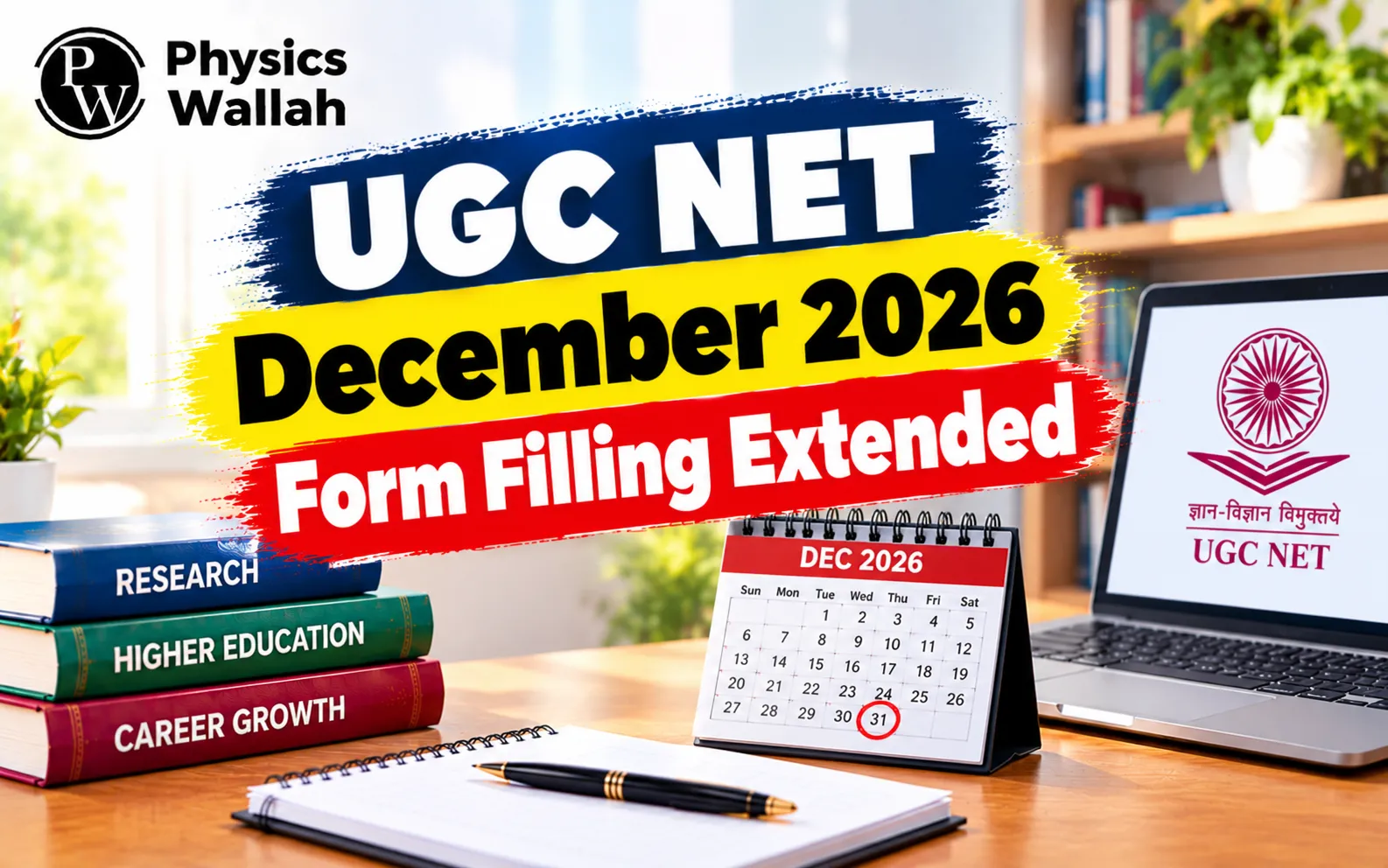 Ugc Net Ac In UGC NET December 2026 Form Filling Extended: Last Date October 31