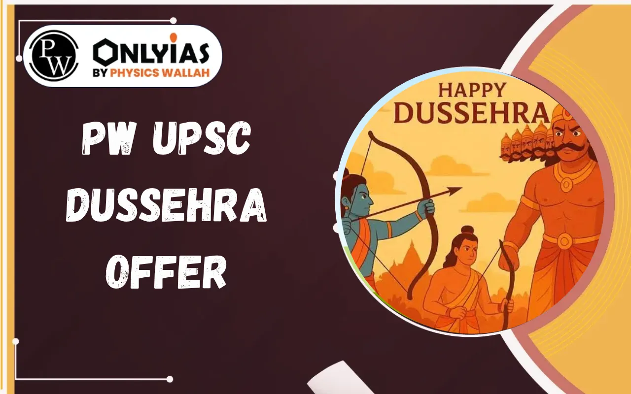 PW UPSC Dussehra Offer
