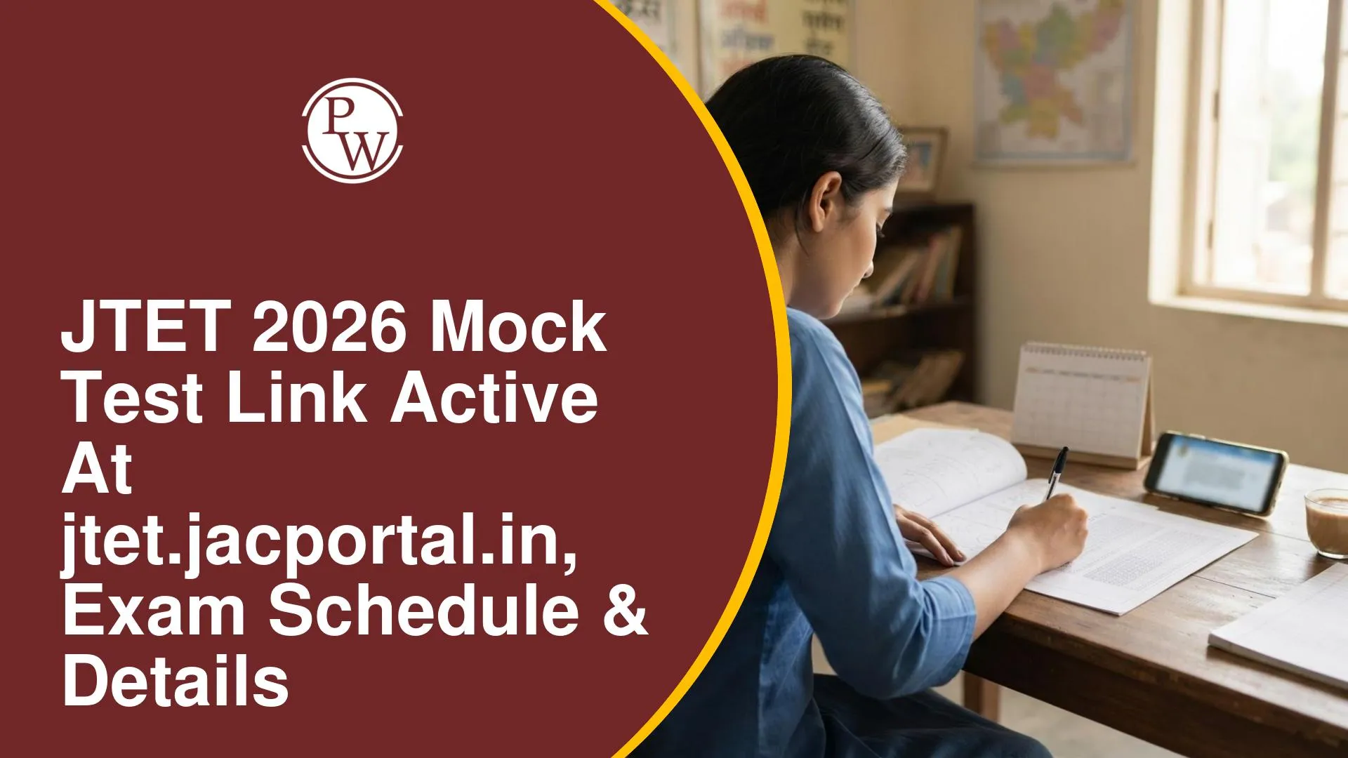 JTET 2026 Mock Test