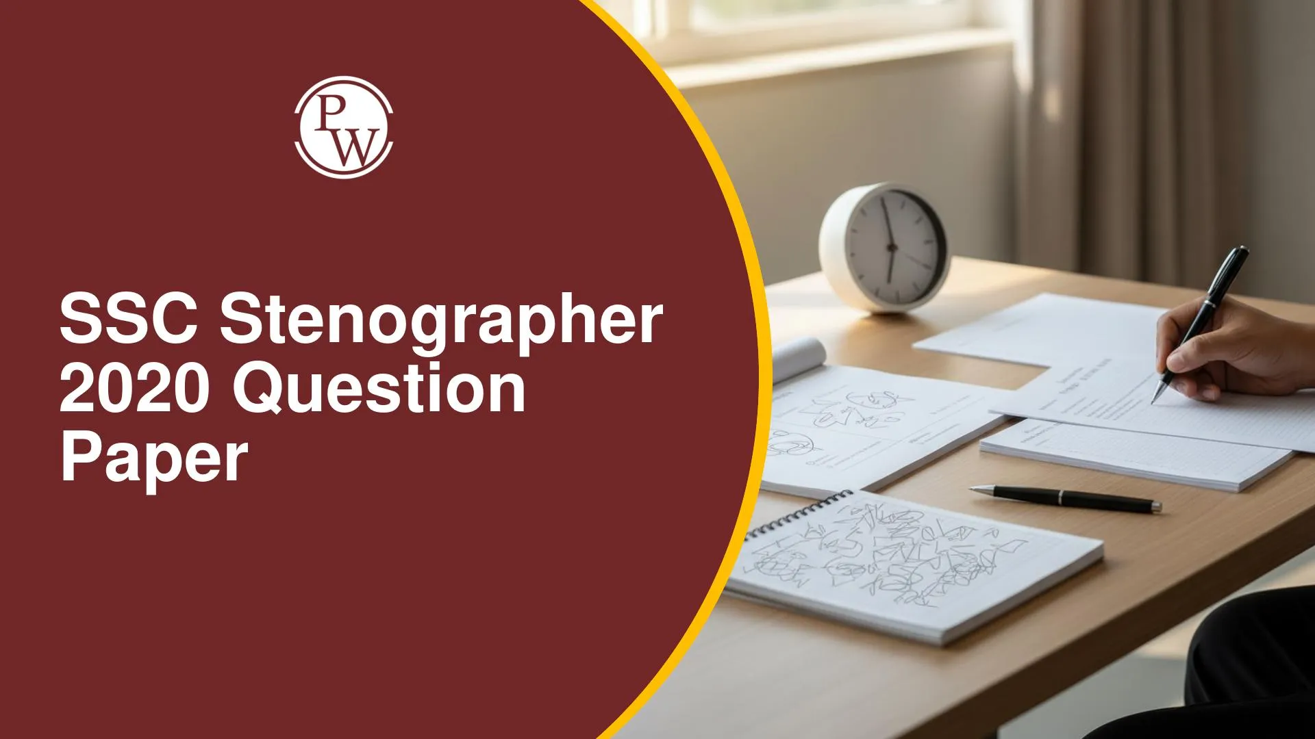 SSC CPO 2022 Question Paper PDF: Download Tier-I Papers