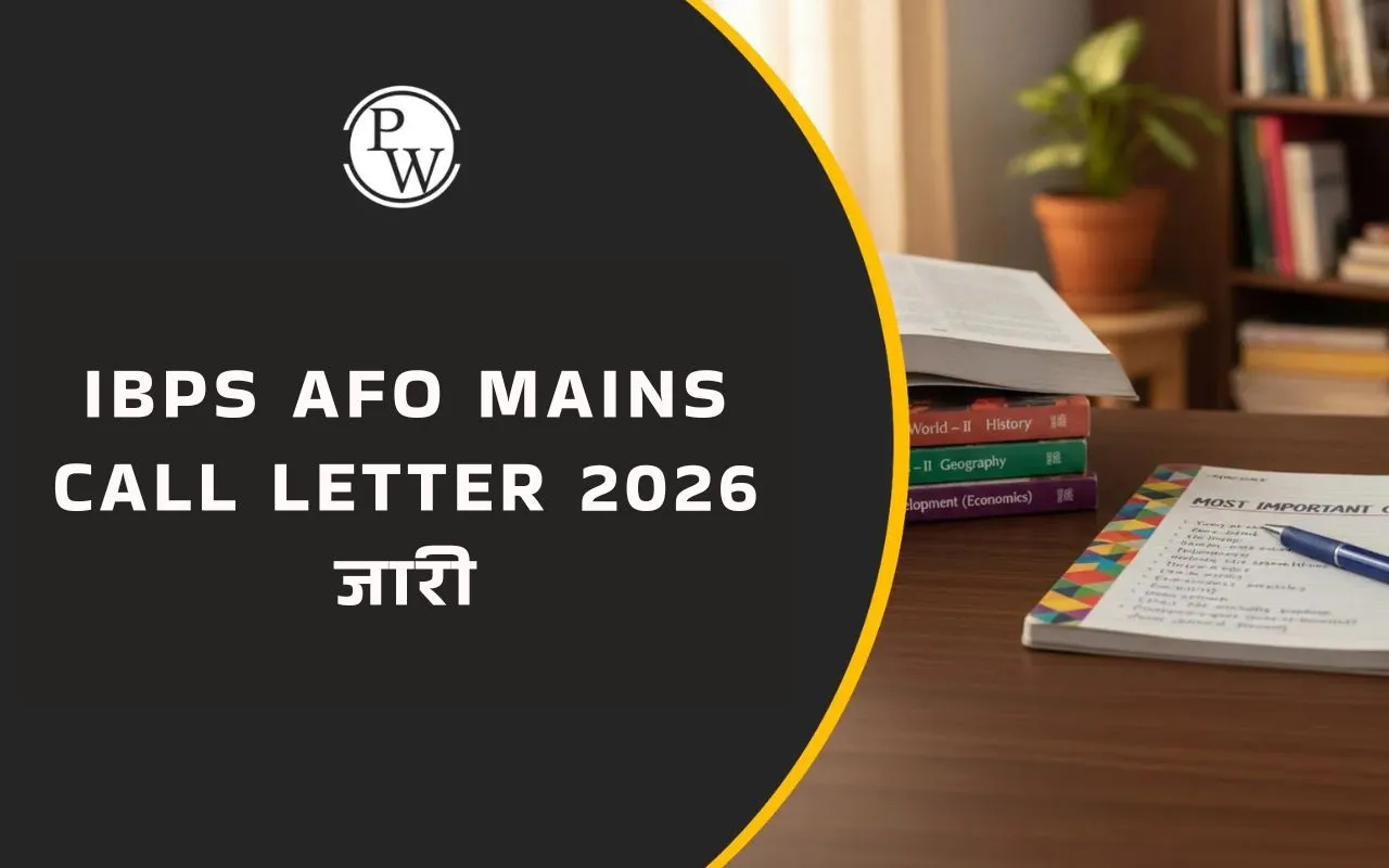 IBPS AFO Mains Call Letter 2026 जारी