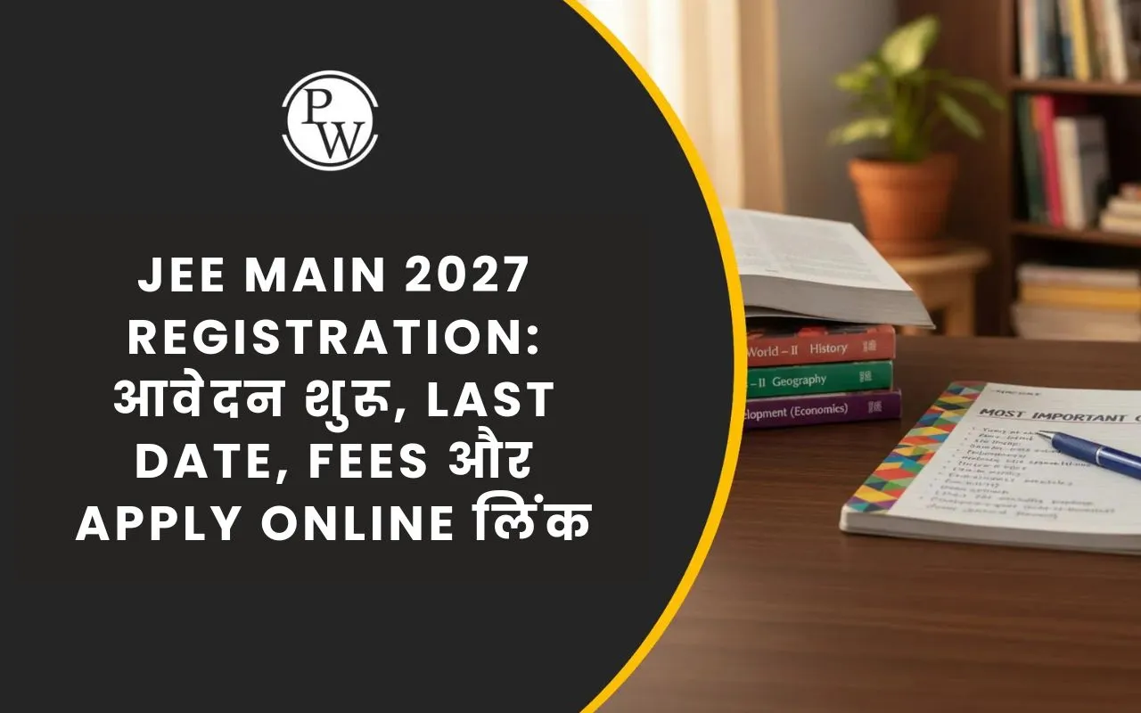 JEE Main 2027 Registration
