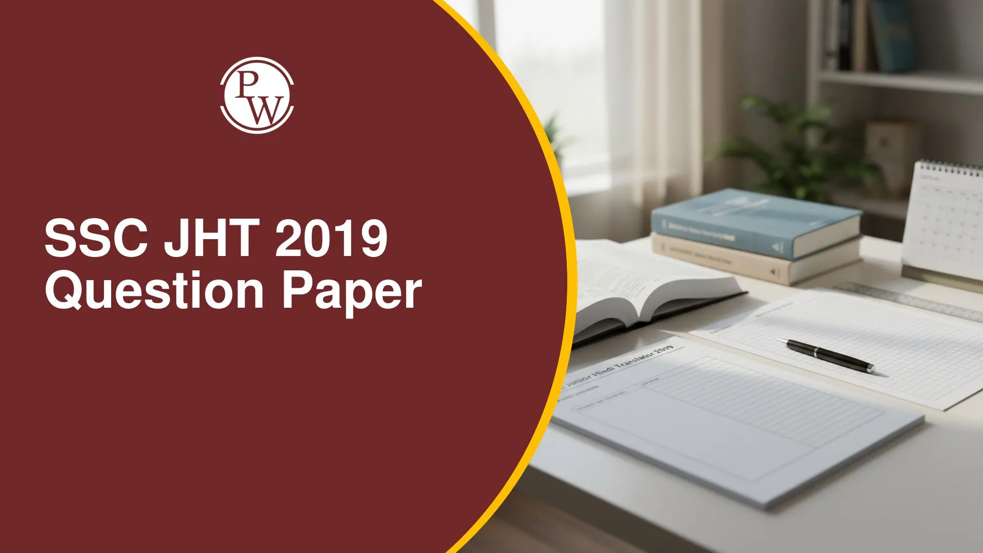 SSC JHT 2019 Question Paper: Download PDF with Answers
