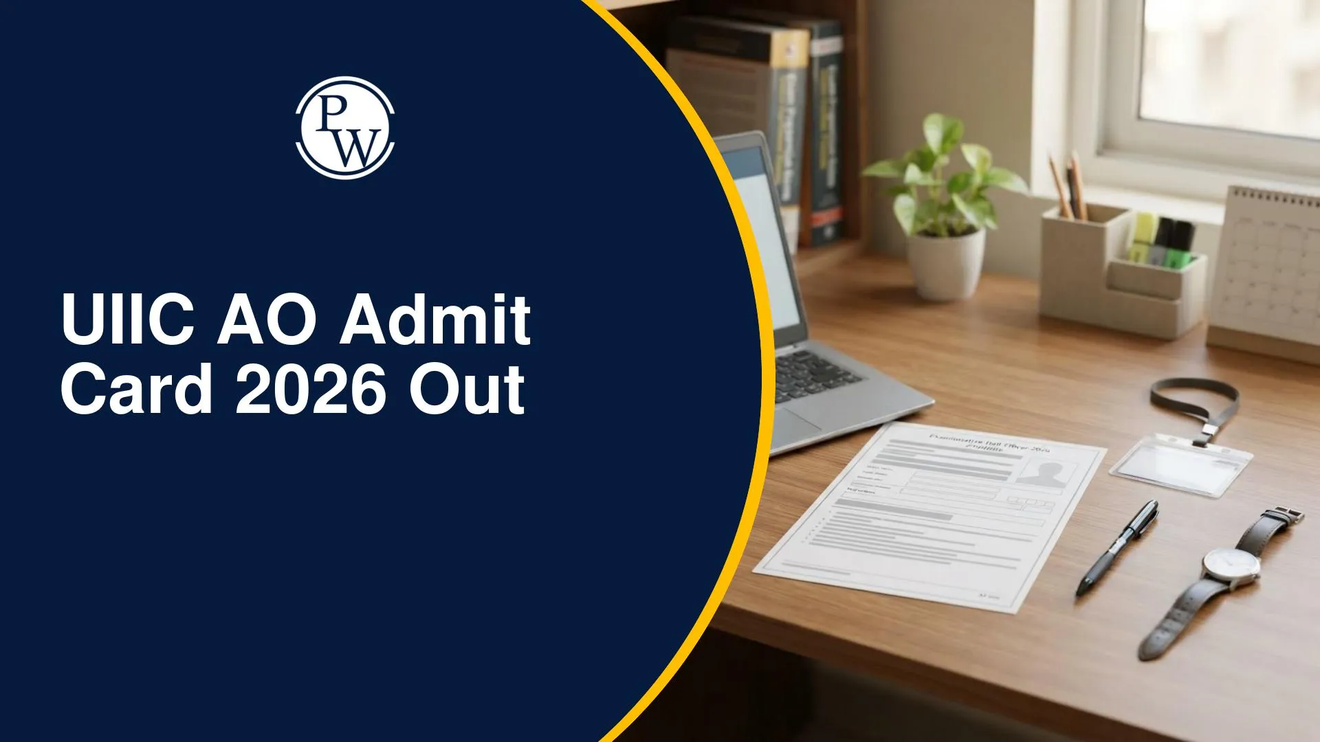 UIIC AO Admit Card 2026 Out