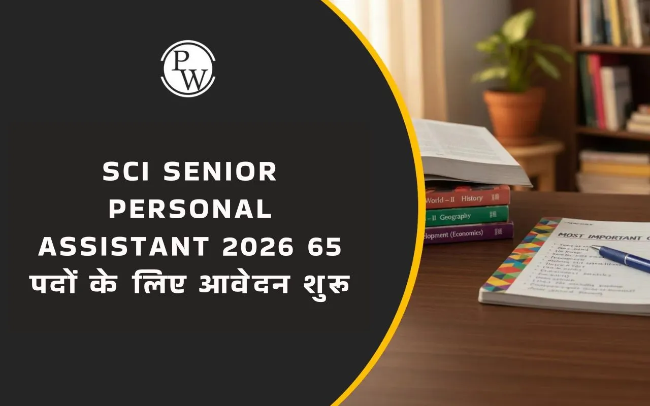 SCI Senior Personal Assistant 2026 65 पदों के लिए आवेदन शुरू