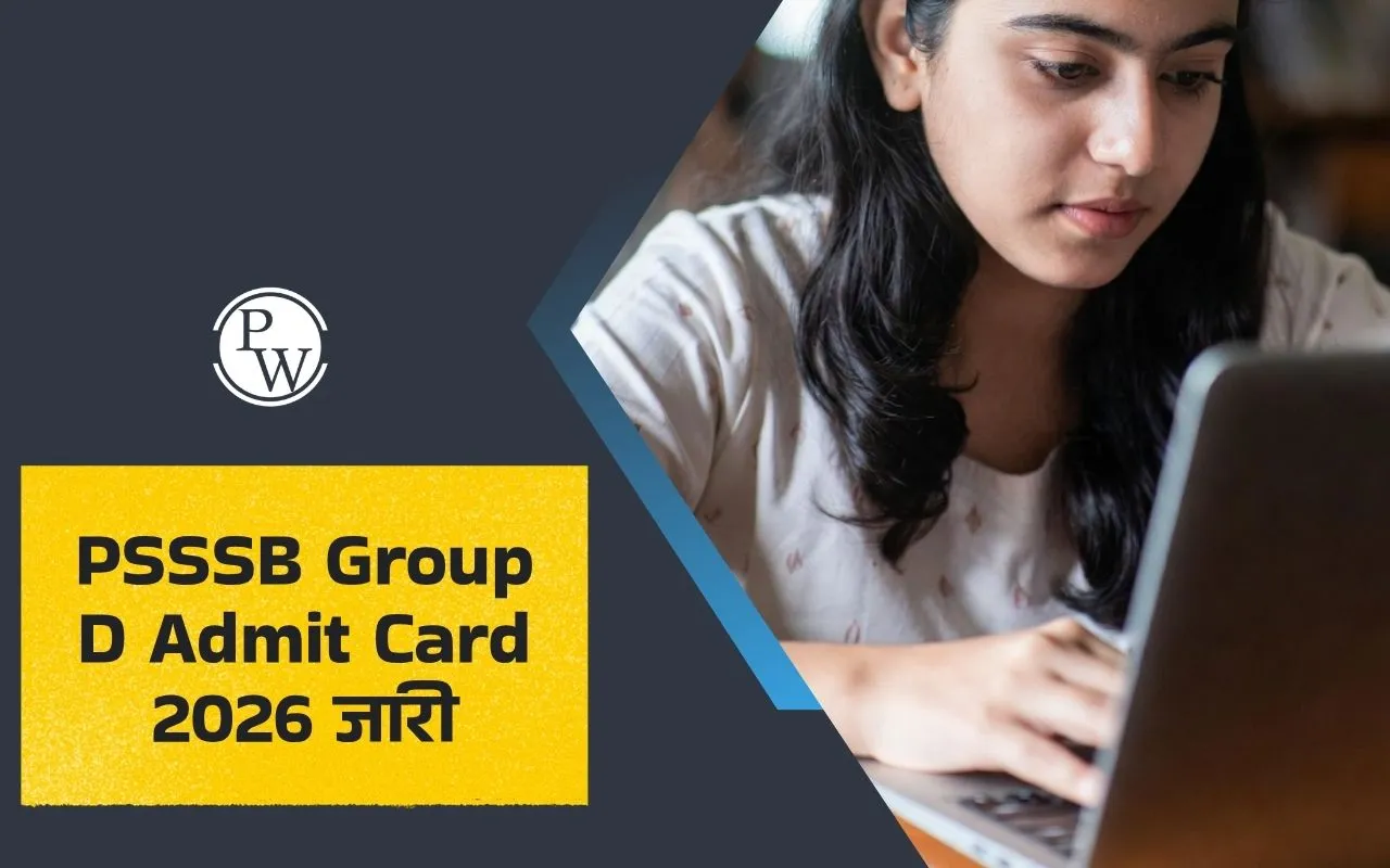 PSSSB Group D Admit Card 2026 जारी