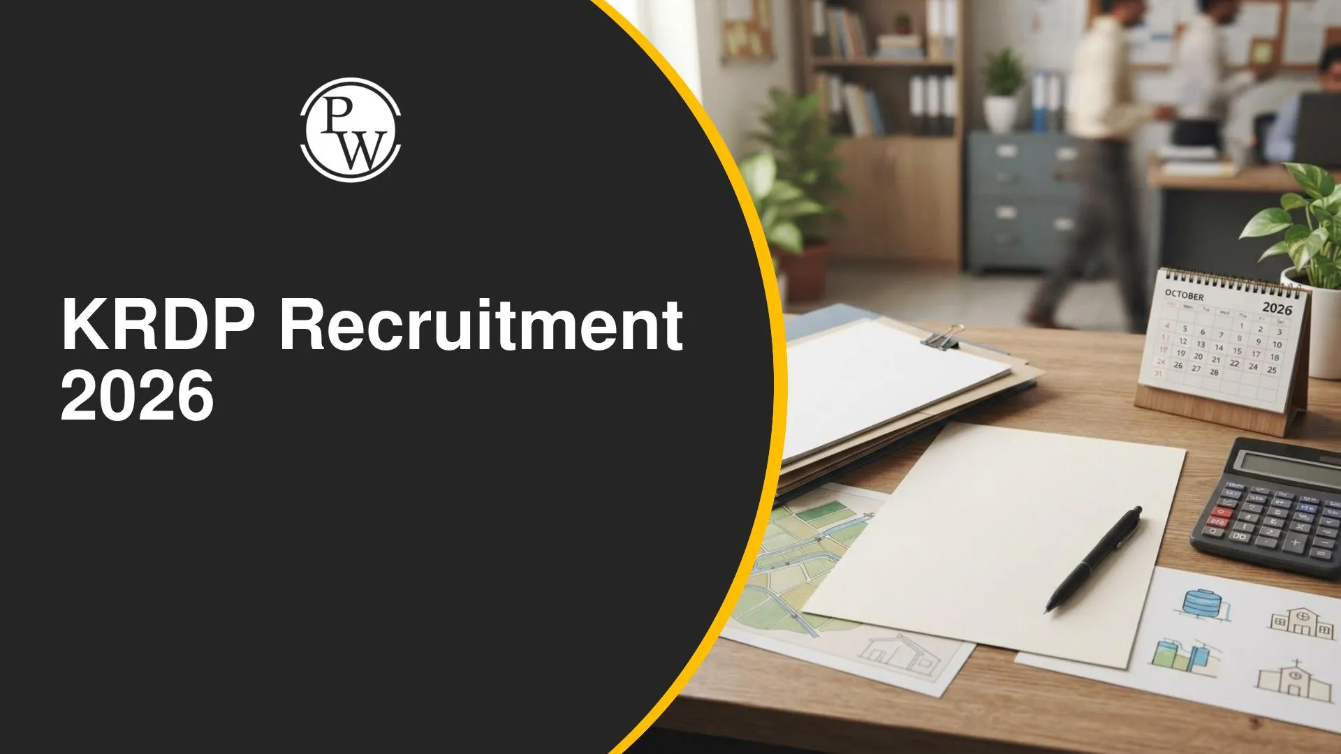 krdp-recruitment-2026-application-desk