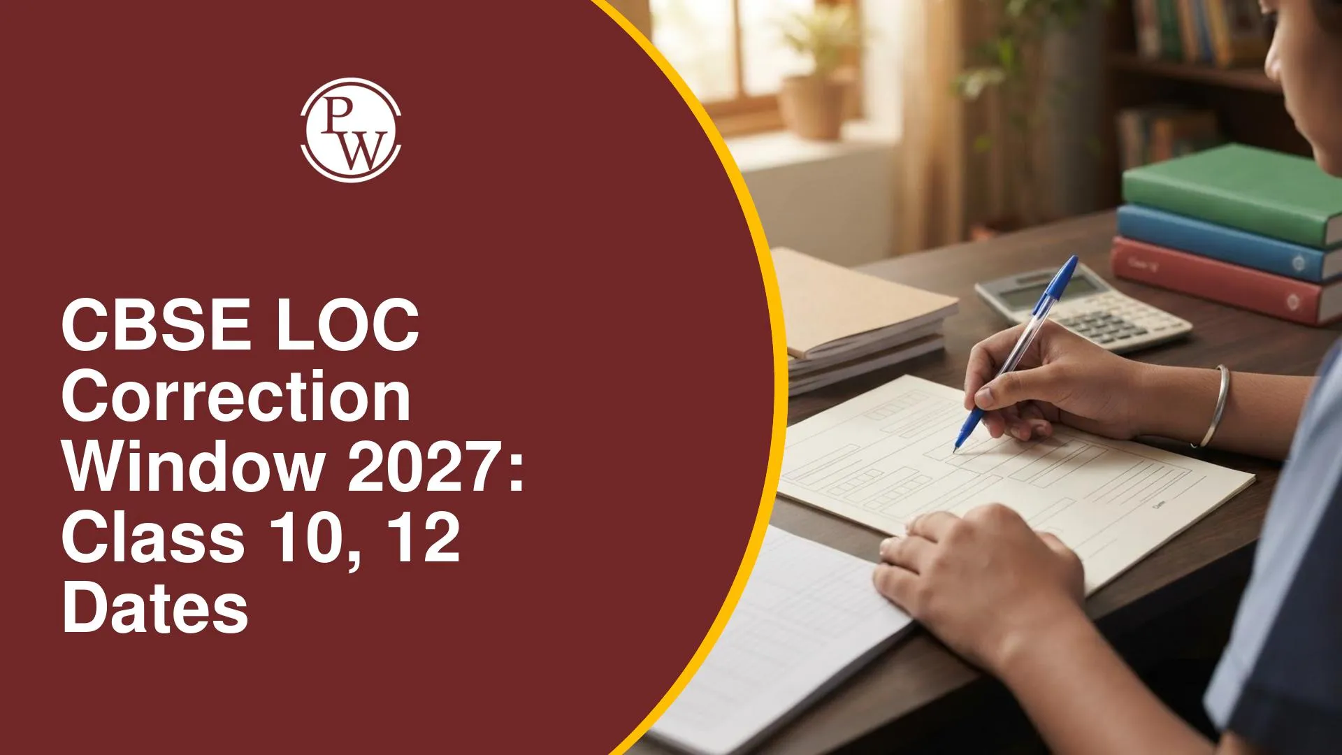 CBSE Board Exam 2027 LOC Correction Window from November 2; Check Class 10, 12 Details