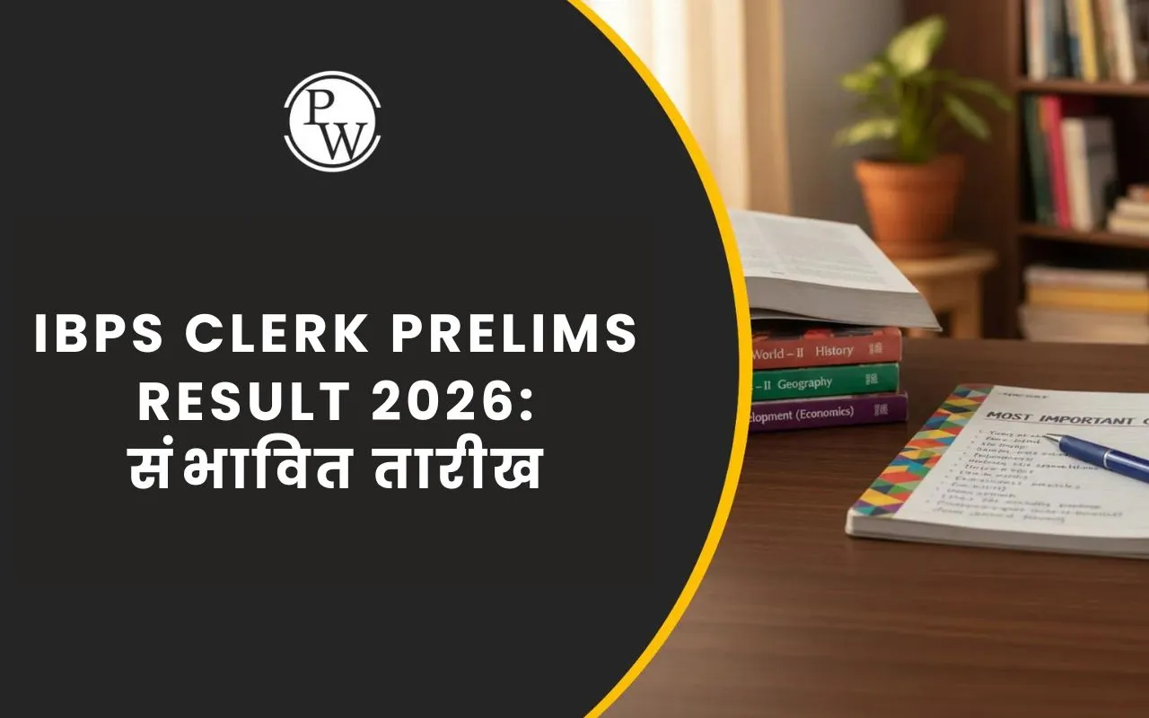 IBPS Clerk Prelims Result 2026