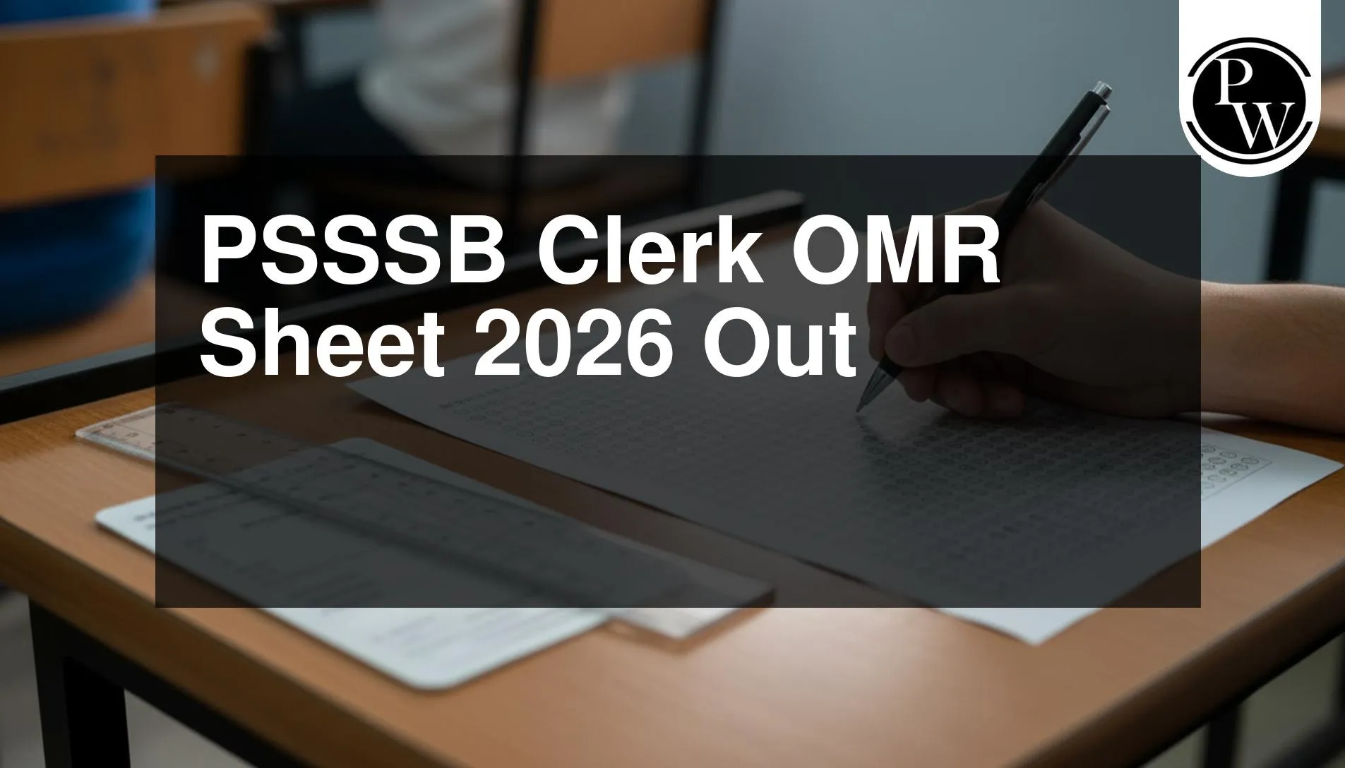psssb-clerk-omr-sheet-2026