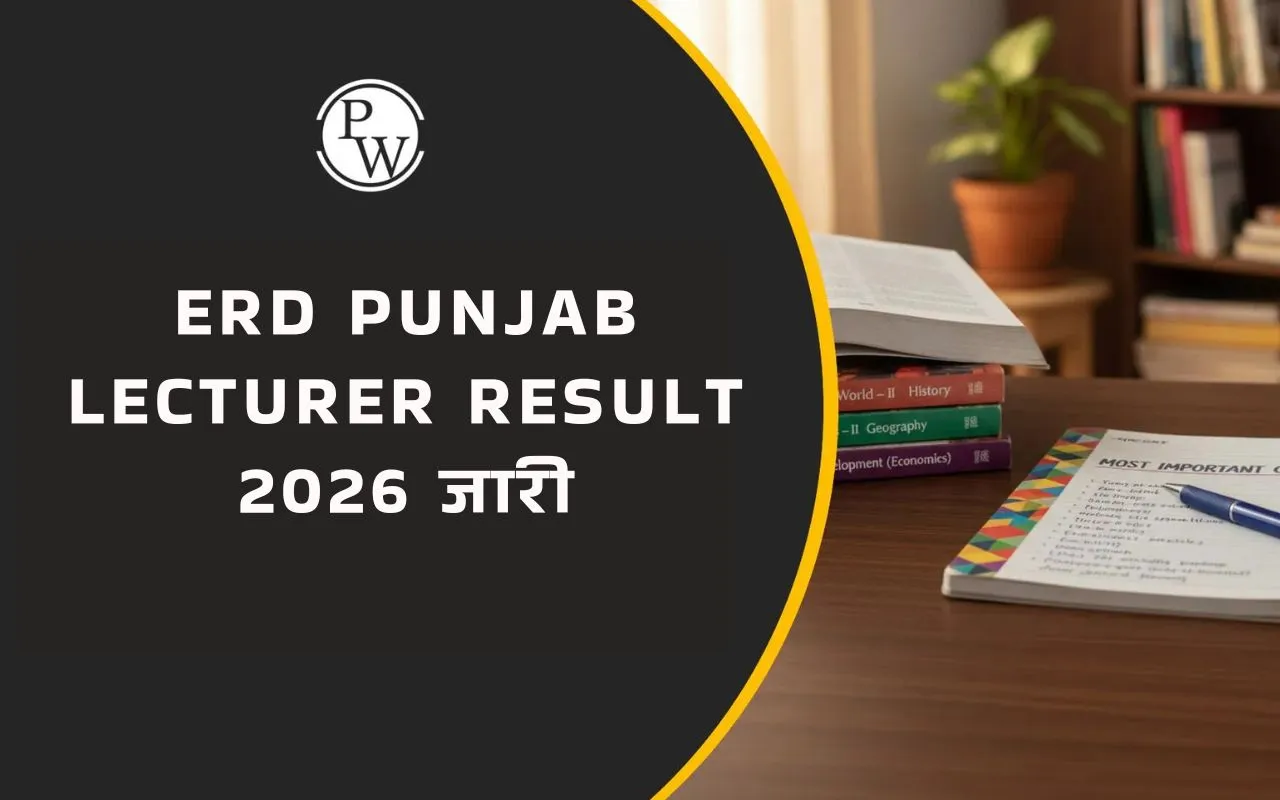 ERD Punjab Lecturer Result 2026 जारी