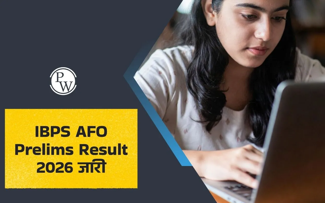 IBPS AFO Prelims Result 2026 जारी