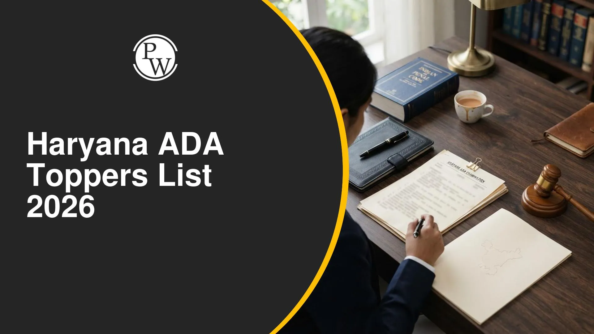 Haryana ADA Toppers List 2026 by PW