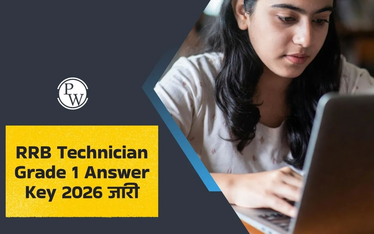 RRB Technician Grade 1 Answer Key 2026 जारी