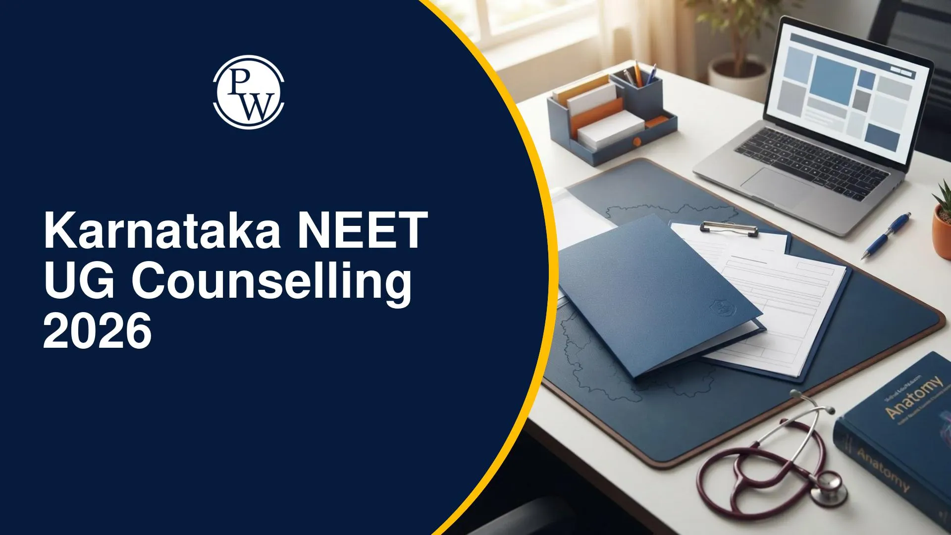 karnataka-neet-ug-counselling-2026-seat-allocation