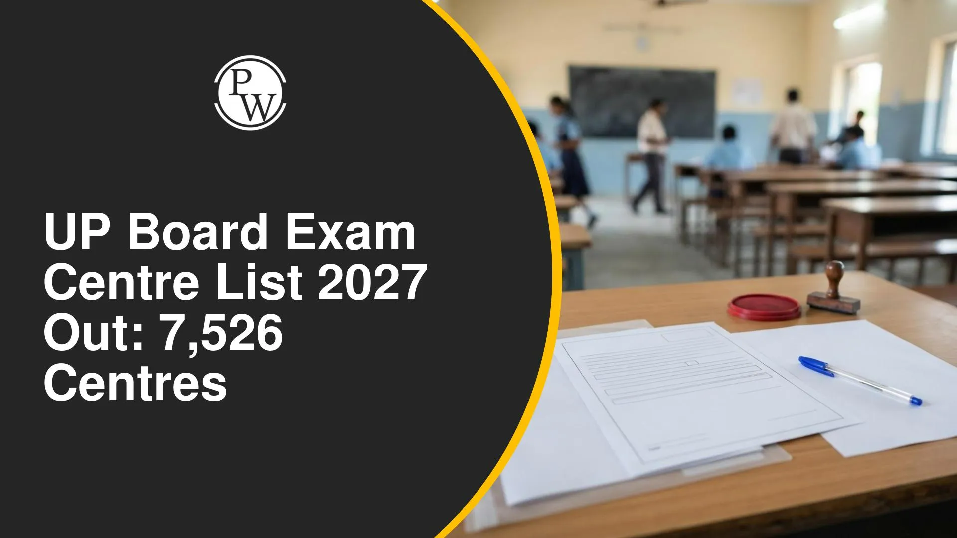 up-board-exam-centre-list-2027