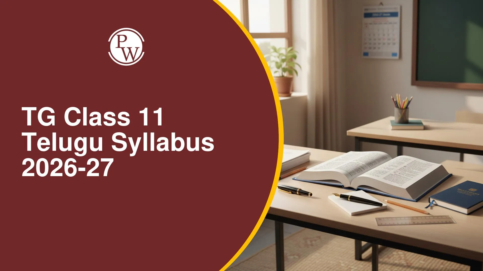TS Class 11 Telugu Syllabus 2026-27: Topics, Schedule & PDF Download