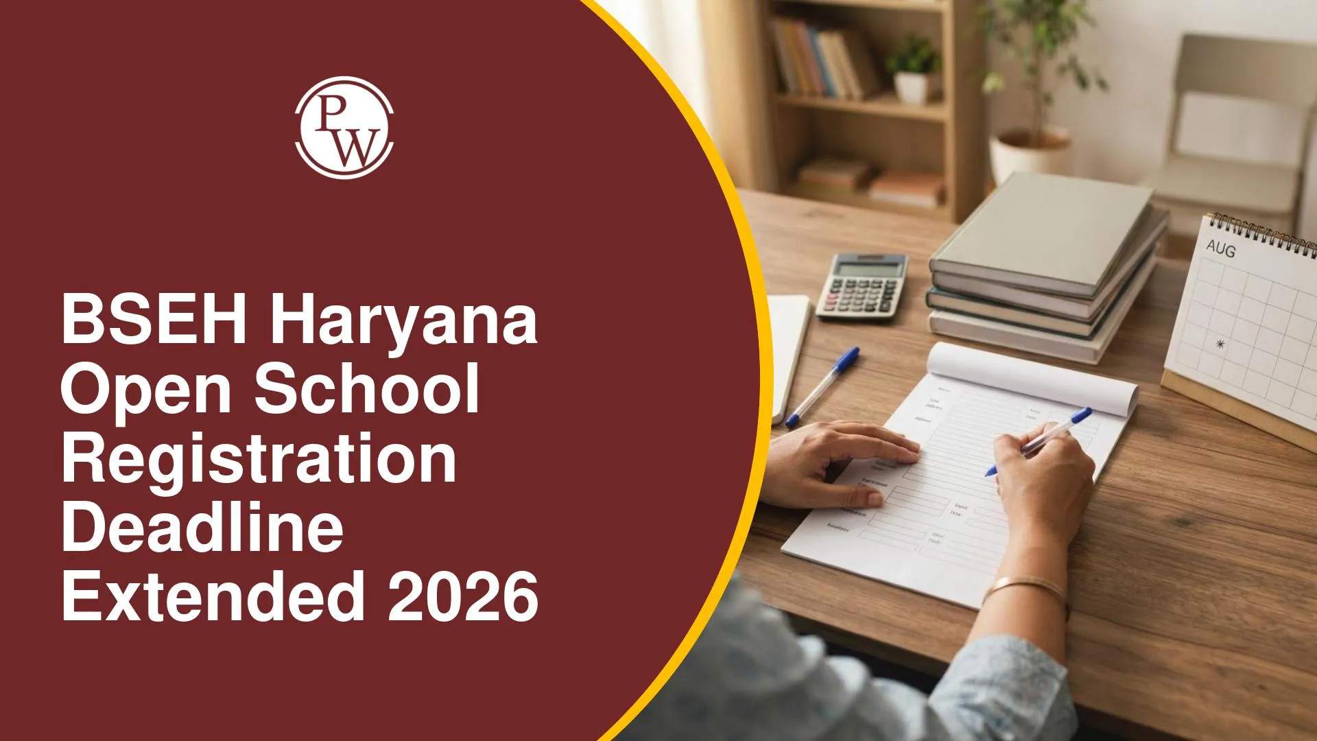 BSEH Haryana
