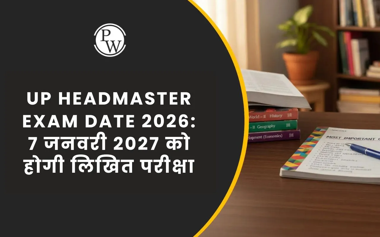 UP Headmaster Exam Date 2026