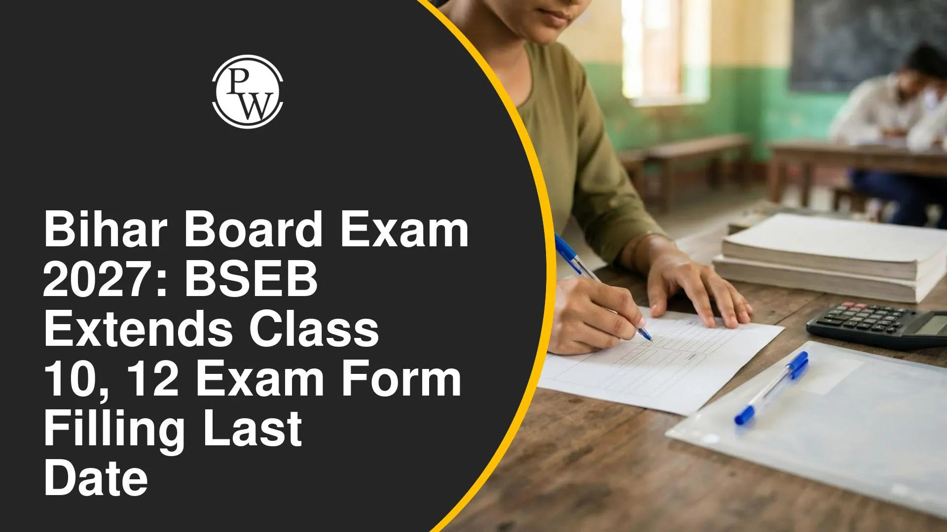 bihar-board-exam-2027-form-deadline