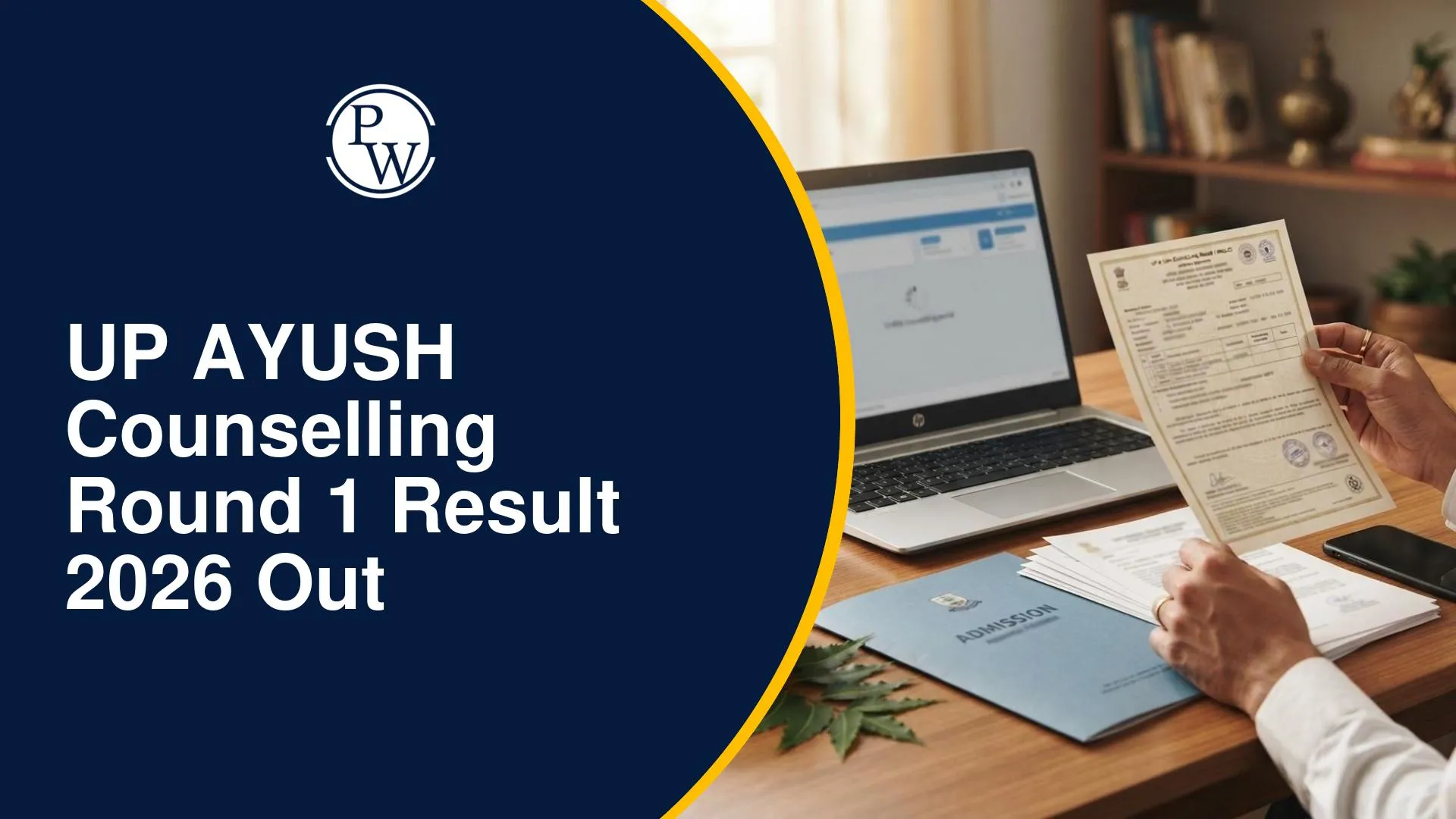 UP AYUSH Counselling Round 1 Result 2026