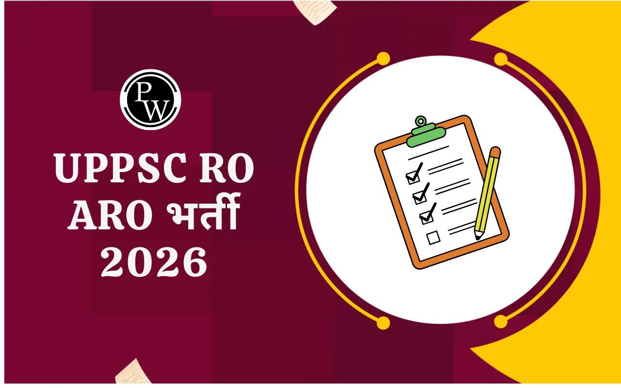 UPPSC RO ARO 2026