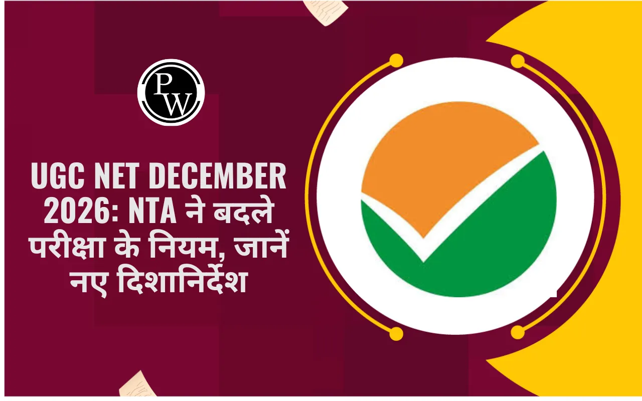 ugc-net-december-2026-pariksha-updated-information-bulletin