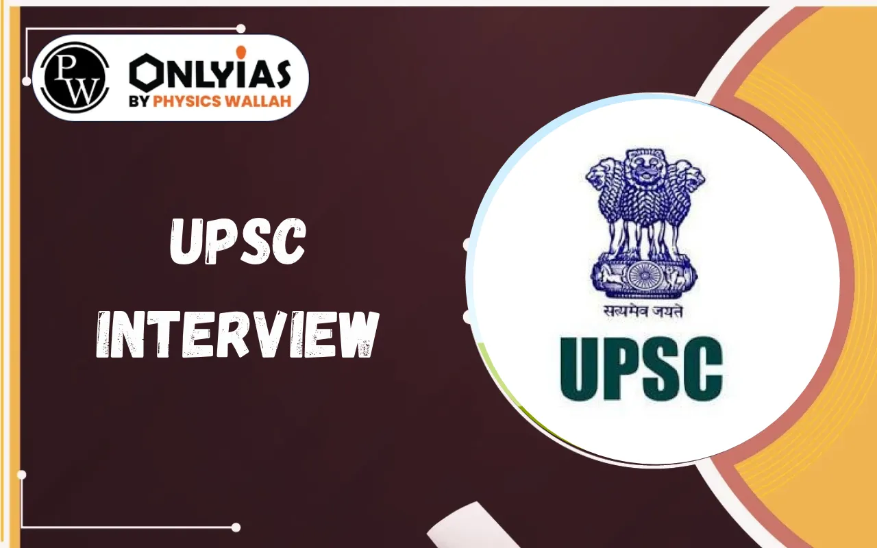 UPSC Interview