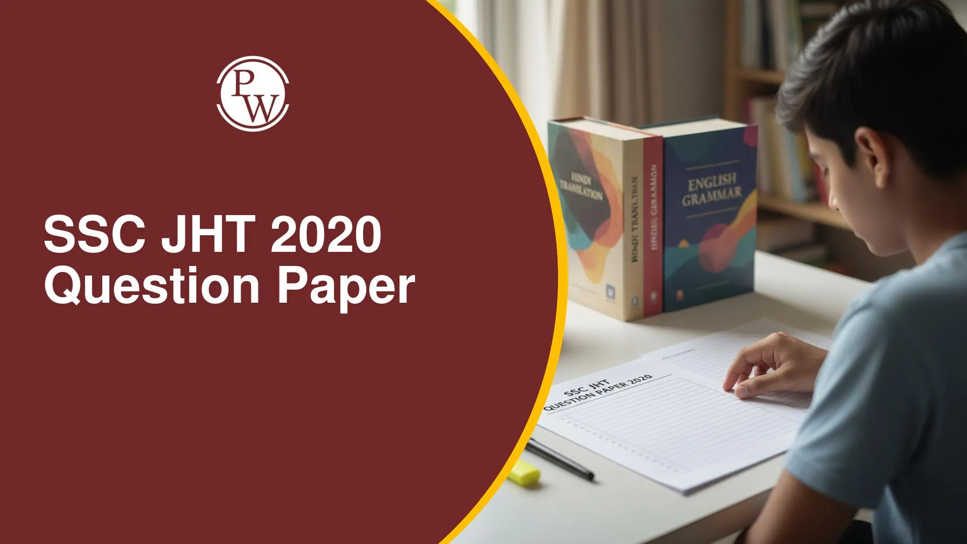 SSC JHT 2020 Question Paper: Download PDF