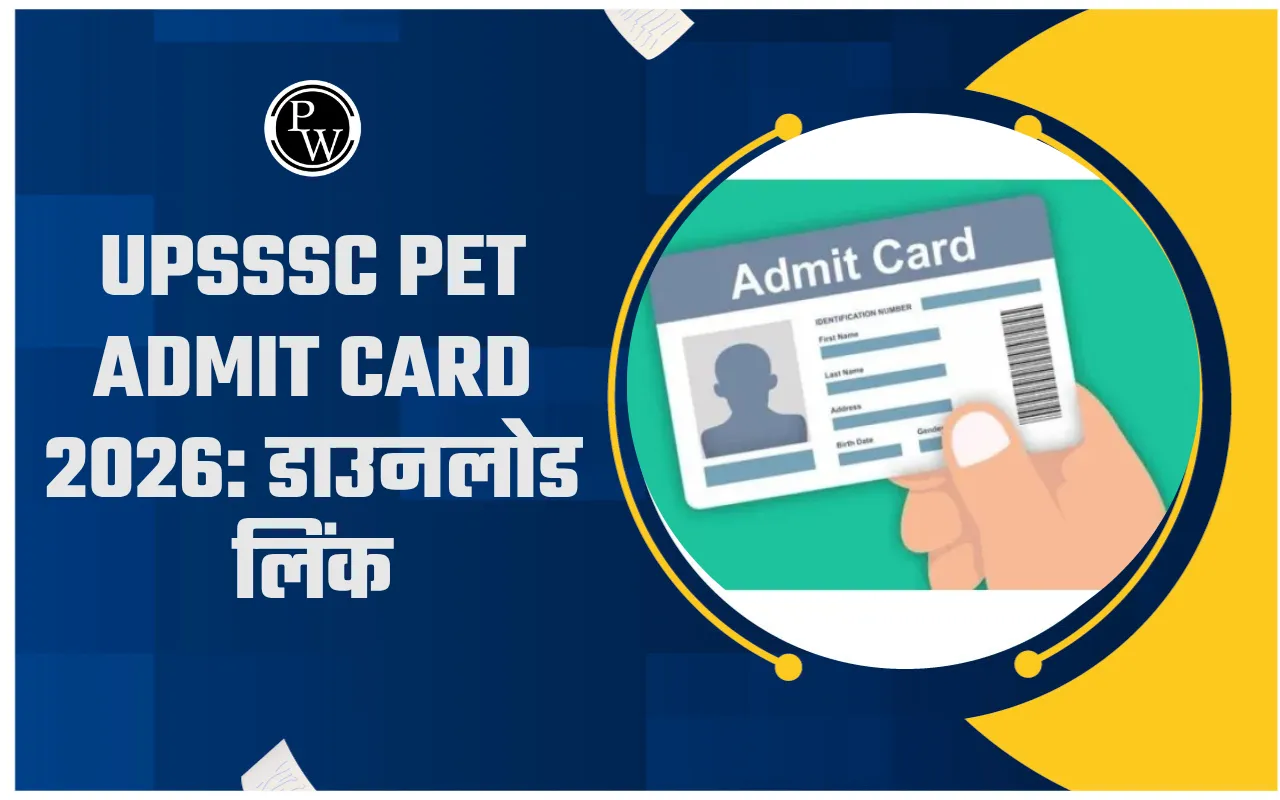 upsssc-pet-admit-card-2026-download-link