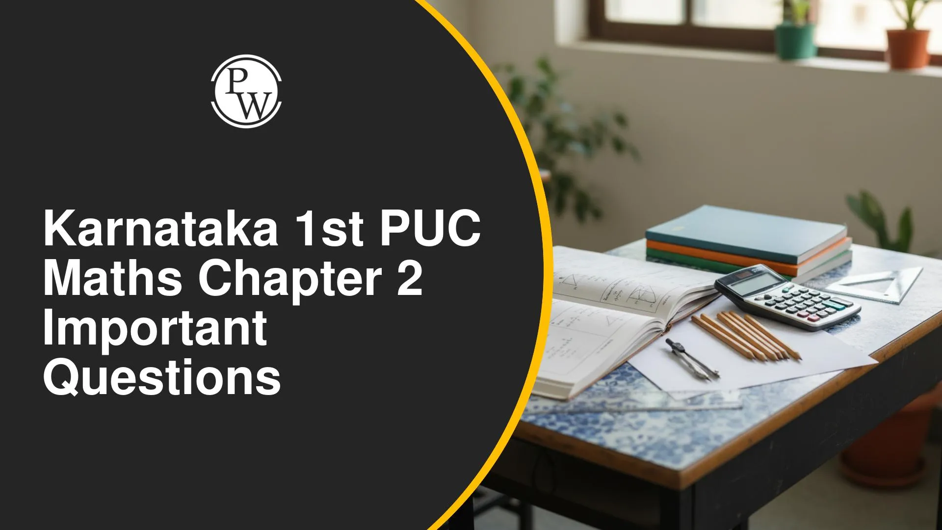 Karnataka 1st PUC Maths Chapter 2 Important Questions
