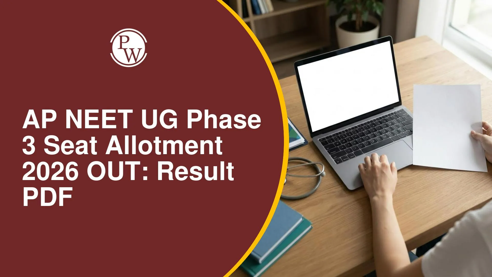 ap-neet-ug-phase-3-seat-allotment-result-pdf