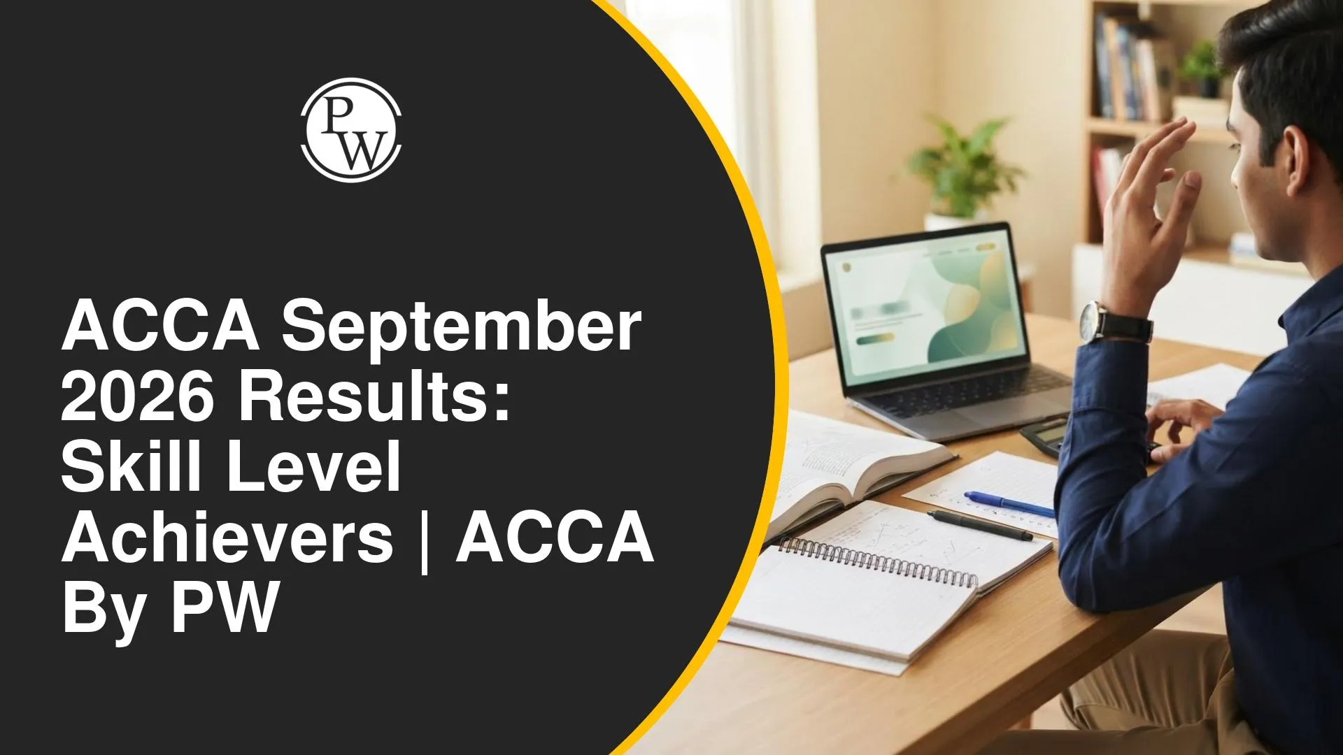 ACCA September 2026