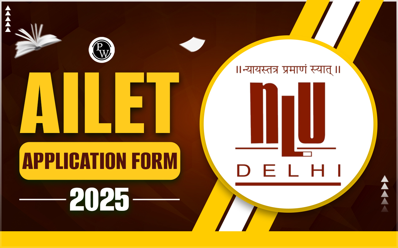 AIL ET Application Form 2025