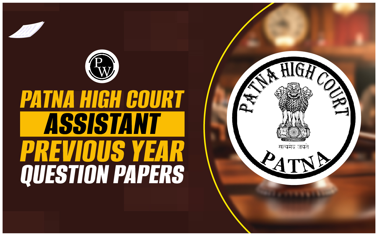Patna High Court Assistant Previous Year Question Paper