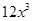 Algebraic Expressions and Identities/image028.png