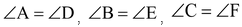Characteristic Property 1 (AAA Similarity)