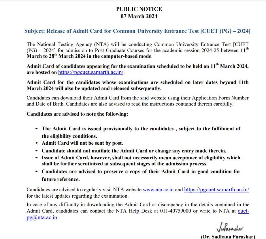 CUET PG Admit Card
